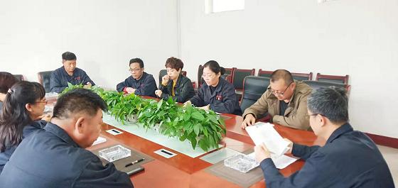 德曜公司召開“不忘初心、牢記使命”專題民主生活會.jpg