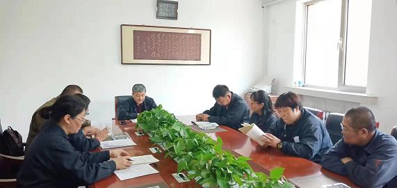 德曜公司黨支部開(kāi)展“不忘初心、牢記使命”主題教育活動(dòng)2.jpg